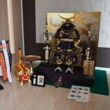 西尾市　名倉様