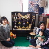 半田市　榊原様