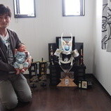 名古屋市緑区　坂田様