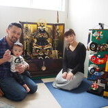 西尾市　樅山様