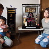 碧南市　間瀬様