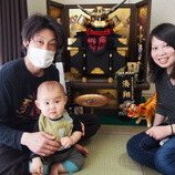 蒲郡市　最上様