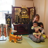 半田市　新美様