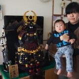 西尾市　大滝様