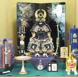 蒲郡市　尾崎様