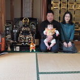 安城市　加藤様