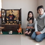 西尾市　小林様