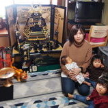 西尾市　田中様