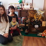 西尾市　田中様