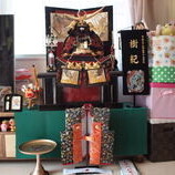 日進市　木原様