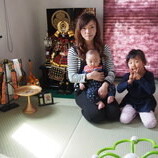 幸田町（額田郡）　内田様