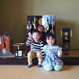 西尾市　丸山様