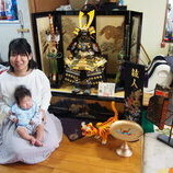 西尾市　三矢様