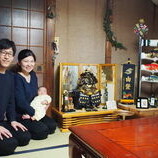 西尾市　山下様