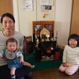 西尾市　中瀬様