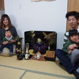 高浜市　恒松様