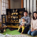 武豊町（知多郡）　出口様