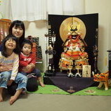 西尾市　秋田様