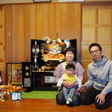 名古屋市緑区　近藤様