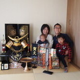 西尾市　大山様