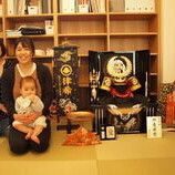 岡崎市　長坂様