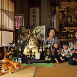 西尾市　髙須様