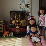 西尾市　外山様