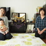 幸田町（額田郡）　竹内様