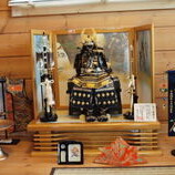 西尾市　奥村様