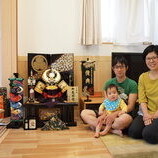 碧南市　沓名様