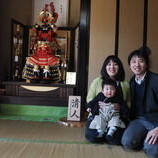 西尾市　髙須様