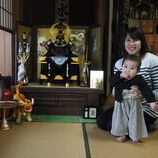 西尾市　平野様