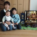 半田市　大岩様