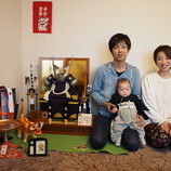 西尾市　長谷川様