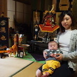 豊田市　山本様