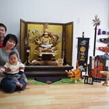 西尾市　宮地様