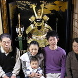 岡崎市　富田様