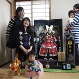 名古屋市港区　戒能様