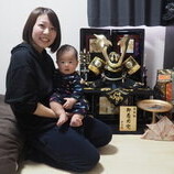 武豊町（知多郡）　久村様