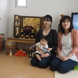 安城市　平手様