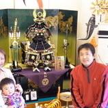 刈谷市　三浦様