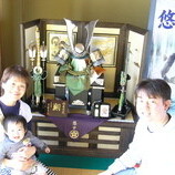 大府市　浅田様