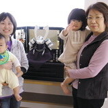 半田市　川上様