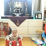 西尾市　名倉様