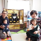 西尾市　有福様