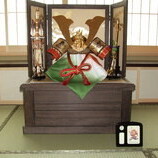 西尾市　山田様