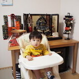 常滑市　今井様