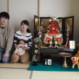 大府市　山口様