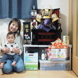 半田市　平岡様