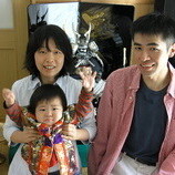 高浜市　小林様